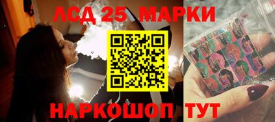 меф Берёзовский