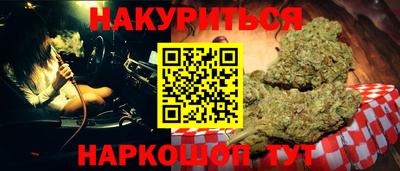 меф Берёзовский