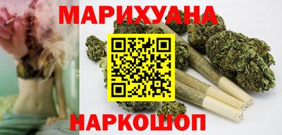 spice Бийск