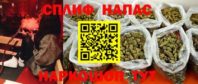 меф Берёзовский