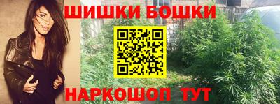 меф Берёзовский