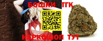 меф Берёзовский