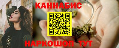 меф Берёзовский