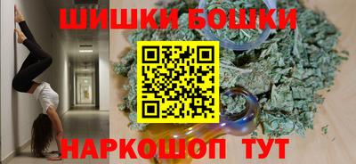 меф Берёзовский