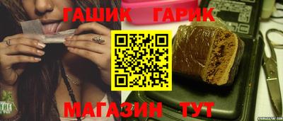 меф Берёзовский