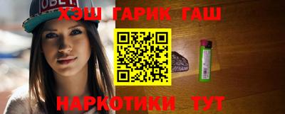 spice Бийск