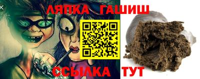 меф Берёзовский