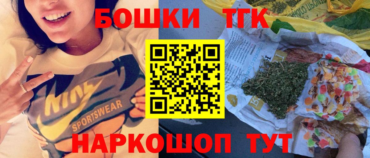 МАРИХУАНА VHQ Карталы